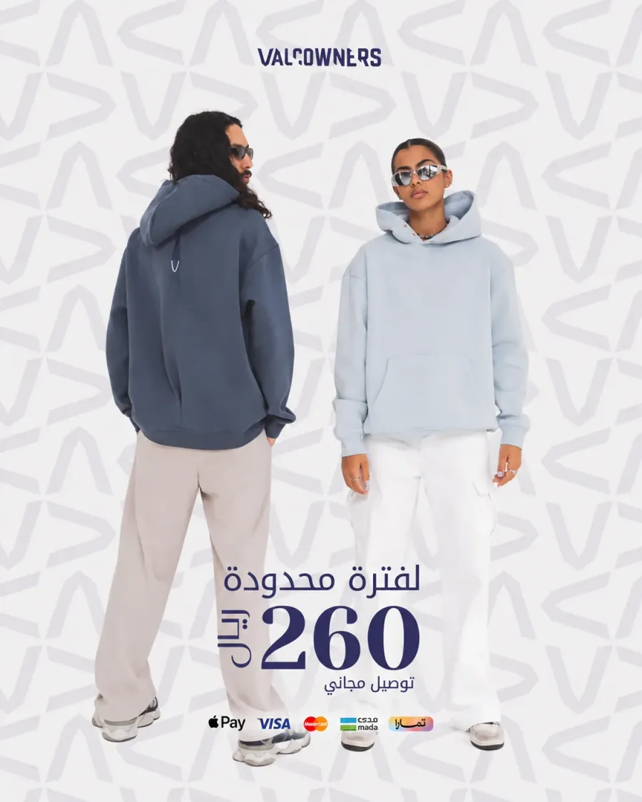 إدارة الحضور الرقمي وحملات منصات التواصل الاجتماعي عبر مختلف الأجهزة